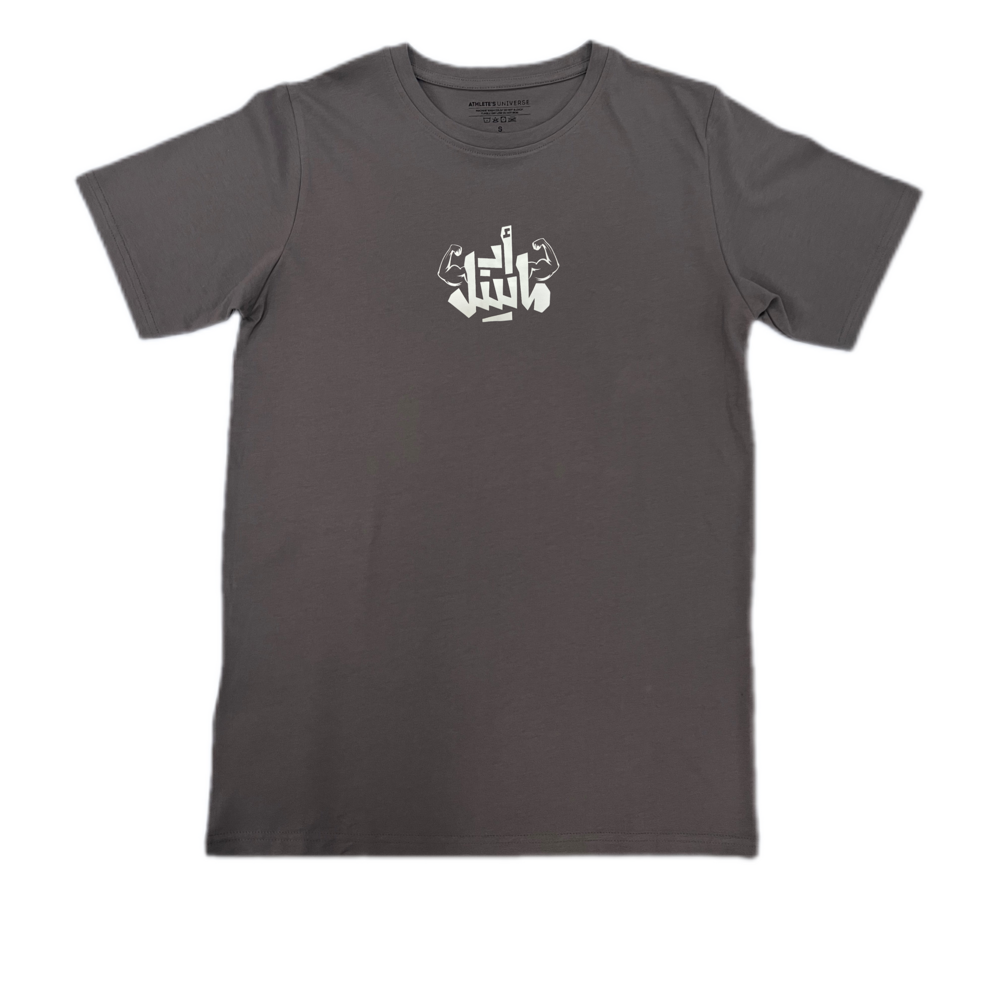 Muscle Gray T-Shirt