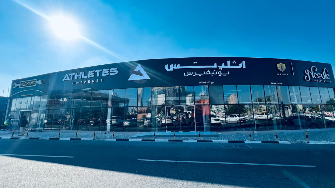 Why Athletes Universe is Qatar’s premier calisthenics hub