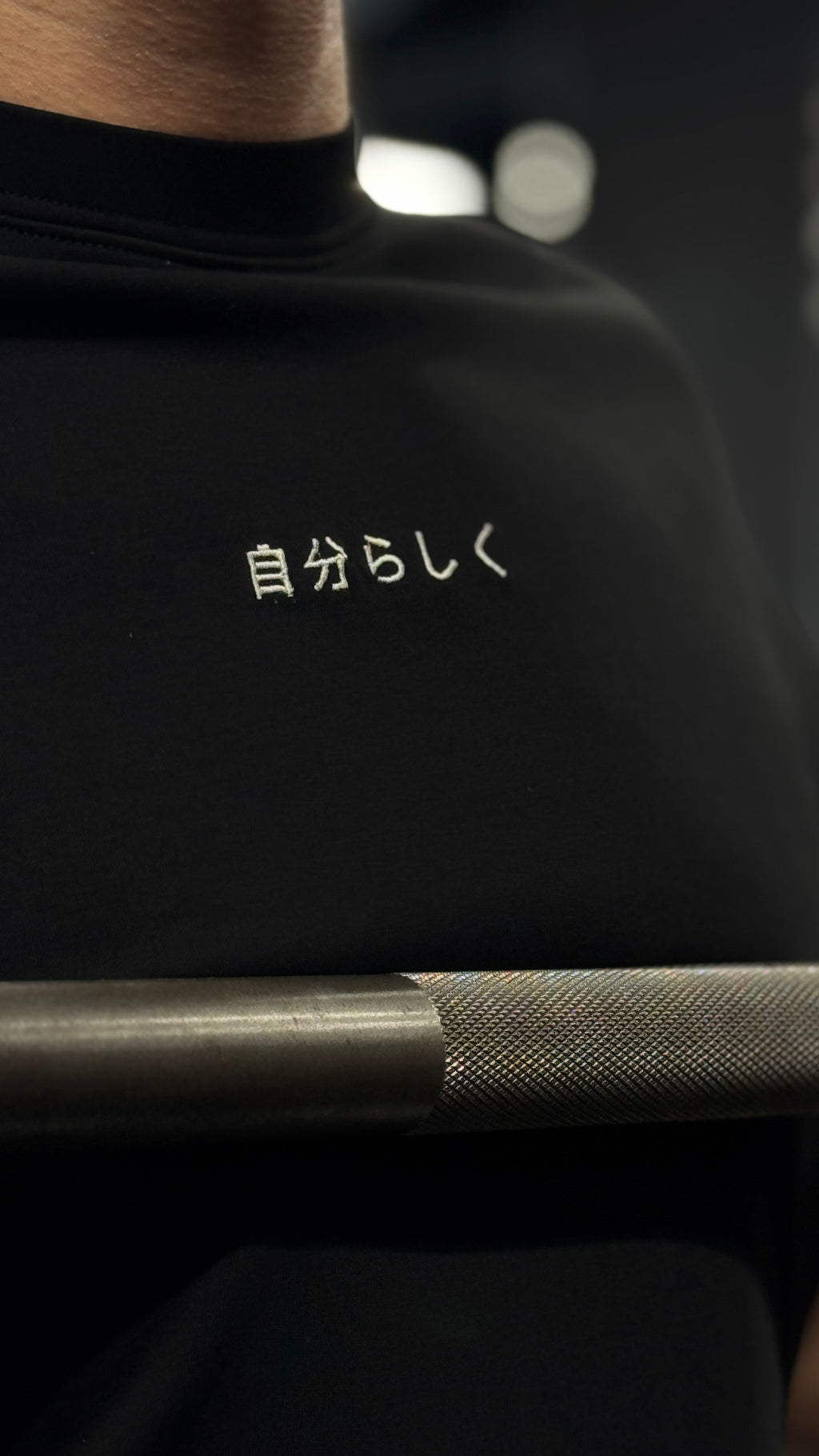 T-shirt (Japanese)