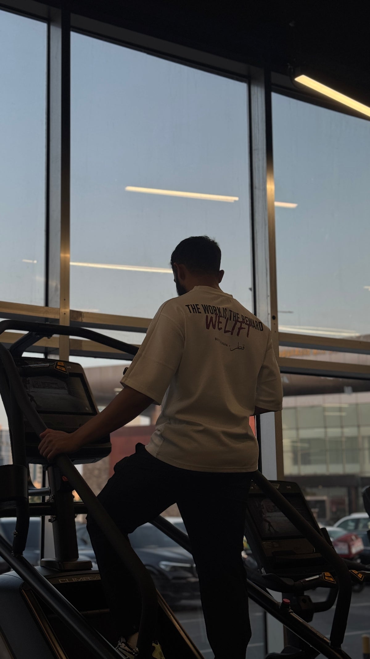 T-shirt (We Lift)